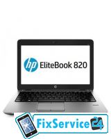 EliteBook 820 G2/G3